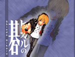 Let's Go! :: Hikaru no Go